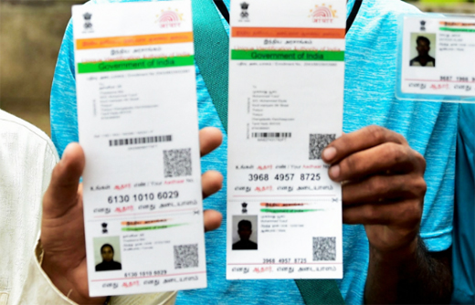 Aadhar